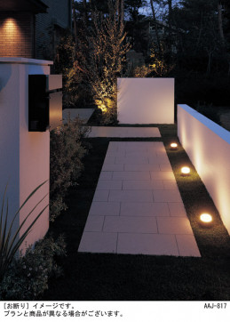 Panasonic �������ƥꥢ�饤�� SLW45840LE1 �̿�5