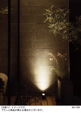 Panasonic �������ƥꥢ�饤�� SLW45920LE1 �̿�4