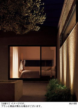 Panasonic �������ƥꥢ�饤�� SLW45925LE1 �̿�6