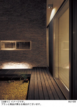 Panasonic �������ƥꥢ�饤�� SLW80628LE1 �̿�3