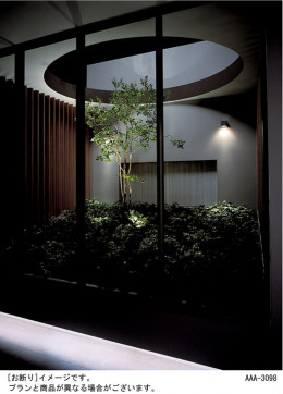 Panasonic �������ƥꥢ�饤�� SLW81572LE1 �̿�1