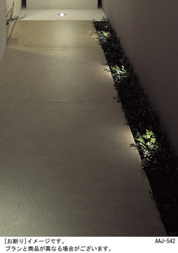 Panasonic �������ƥꥢ�饤�� SLW81573LE1 �̿�5