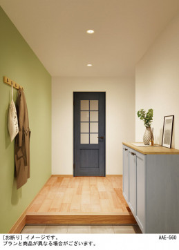 Panasonic ������饤�� XAD1100LCS1 �̿�2