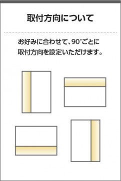 �������� Koizumi �������߾��� LED�����֥饱�å� AB57409