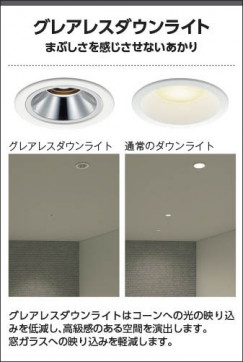 �������� Koizumi �������߾��� LED�ⵤ̩SB��˥С����������饤�� AD1303B27