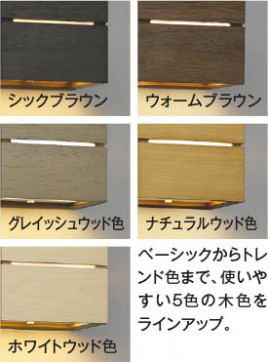 ħ̿ Koizumi ߾ LED֥饱å AB54050