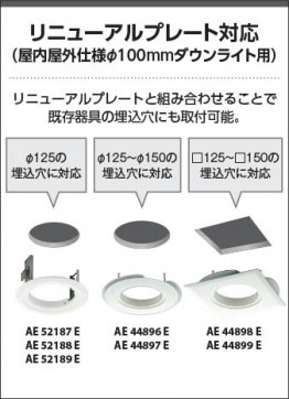 �������� Koizumi �������߾��� LED�ⵤ̩SB������饤�� AD7142B35