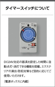 �������� Koizumi �������߾��� �����ޡ����Ÿ��ܥå��� AE50715E