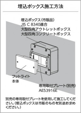 �������� Koizumi �������߾��� ����ץ졼�� AE53916E