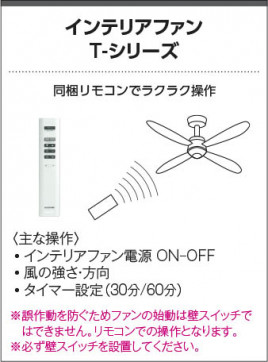 �������� Koizumi �������߾��� ����ƥꥢ�ե������� AEE695078