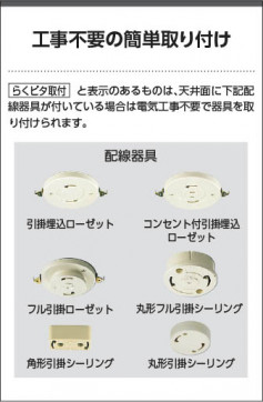 �������� Koizumi �������߾��� LED����������� AH47015L