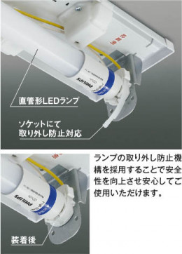 ��ħ�̿� Koizumi �������߾��� LED���å���饤�� AH53799