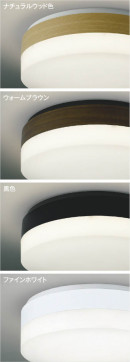 ��ħ�̿� Koizumi �������߾��� LED������� AH54657