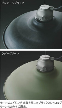 ��ħ�̿� Koizumi �������߾��� LED�ڥ����� AP45565L