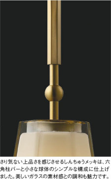 ��ħ�̿� Koizumi �������߾��� LED�ڥ����� AP52304