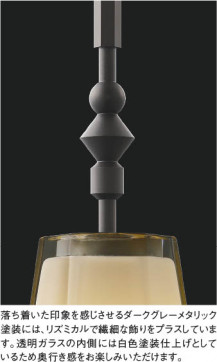 ��ħ�̿� Koizumi �������߾��� LED�ڥ����� AP52305