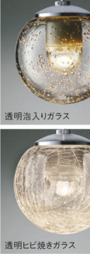 ��ħ�̿� Koizumi �������߾��� LED�ڥ����� AP54955