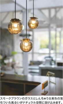 ��ħ�̿� Koizumi �������߾��� LED�ڥ����� AP55473