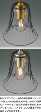 ��ħ�̿� Koizumi �������߾��� LED�ڥ����� AP55544