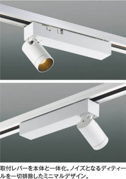 ��ħ�̿� Koizumi �������߾��� LED���ݥåȥ饤�� AS53940