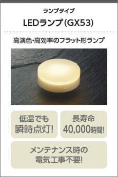 �������� Koizumi �������߾��� LED���ݥåȥ饤�� AS55001