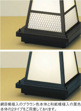 ��ħ�̿� Koizumi �������߾��� LED���������ȥɥ�������� AU35660L