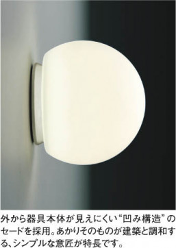 ��ħ�̿� Koizumi �������߾��� LED�ɱ����֥饱�å� AU40424L