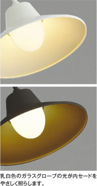 ��ħ�̿� Koizumi �������߾��� LED�ɱ����֥饱�å� AU42251L