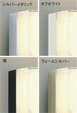 ��ħ�̿� Koizumi �������߾��� LED�ɱ����֥饱�å� AU45868L