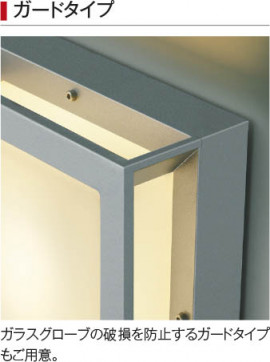 �������� Koizumi �������߾��� LED�ɱ��ɼ����֥饱�å� AU46393L