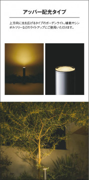 �������� Koizumi �������߾��� LED�����ǥ�饤�� AU51398