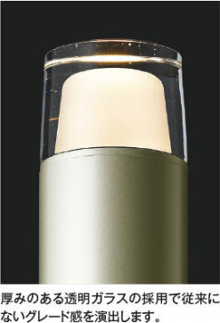 ��ħ�̿� Koizumi �������߾��� LED�����ǥ�饤�� AU53893