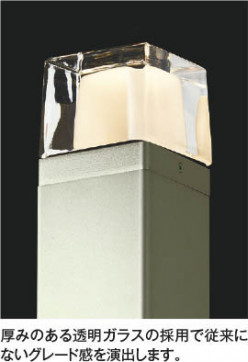 ��ħ�̿� Koizumi �������߾��� LED�����ǥ�饤�� AU53900