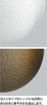 ��ħ�̿� Koizumi �������߾��� LED�ɱ��ɼ����֥饱�å� AU55588