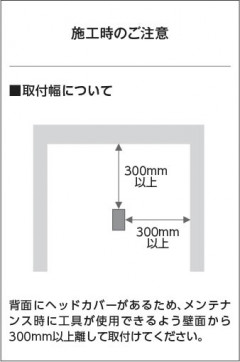 �������� Koizumi �������߾��� LED�����ǥ�饤�� AU55773
