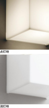 ODELIC �����ǥ�å� �֥饱�å� OB081025WR �̿�2