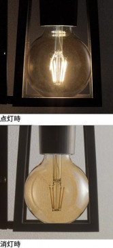 ODELIC �����ǥ�å� �������ƥꥢ�饤�� OG254871LC1 �̿�3