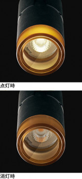 ODELIC �����ǥ�å� �������ƥꥢ�饤�� OG264245R1 �̿�1