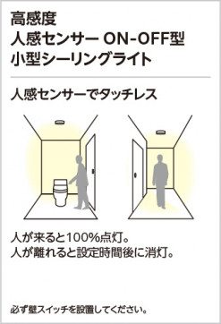 ODELIC �����ǥ�å� ����������󥰥饤�� OL013379WR �̿�2