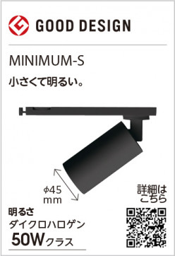 ODELIC �����ǥ�å� ���ݥåȥ饤�� OS256760BR �̿�3