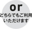 KOIZUMI ߾ ⵤ̩饤 AD7130W99 