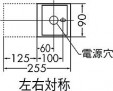 տ|DAIKO ŵ LED֥饱å DBK-38913Y