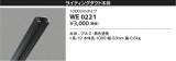 Koizumi ߾ 饤ƥ󥰥 WE0221þʾҲþ̿䡦ƥꥢΡڥ饤ȥ