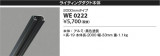 Koizumi ߾ 饤ƥ󥰥 WE0222þʾҲþ̿䡦ƥꥢΡڥ饤ȥ