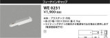 Koizumi ߾ եɥ󥭥å WE0231þʾҲþ̿䡦ƥꥢΡڥ饤ȥ
