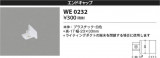 Koizumi ߾ ɥå WE0232þʾҲþ̿䡦ƥꥢΡڥ饤ȥ