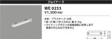 Koizumi ߾ 祤ʡS WE0233þʾҲþ̿䡦ƥꥢΡڥ饤ȥ
