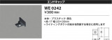 Koizumi ߾ ɥå WE0242þʾҲþ̿䡦ƥꥢΡڥ饤ȥ