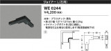 Koizumi ߾ 祤ʡ(ѡ WE0244þʾҲþ̿䡦ƥꥢΡڥ饤ȥ