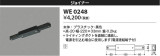 Koizumi ߾ 祤ʡ WE0248þʾҲþ̿䡦ƥꥢΡڥ饤ȥ